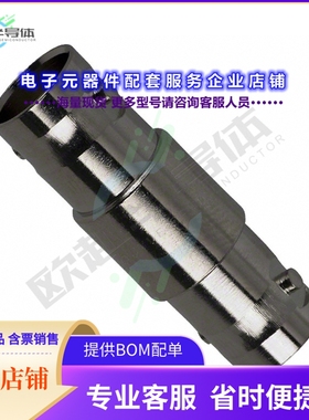 112446[连接器COAX ADAPT BNC TO BNC]