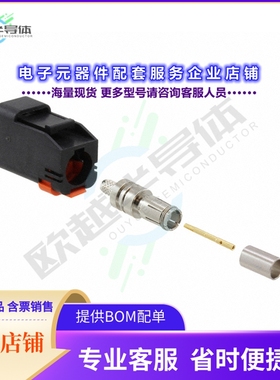 734036260[连接器CONN FAKRA PLUG STR 50 OHM CRIMP]