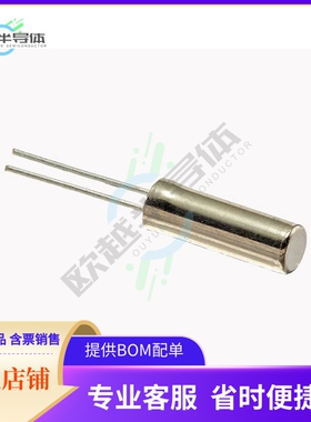 R26-32.768-12.5《CRYSTAL 32.7680KHZ 12.5PF TH》