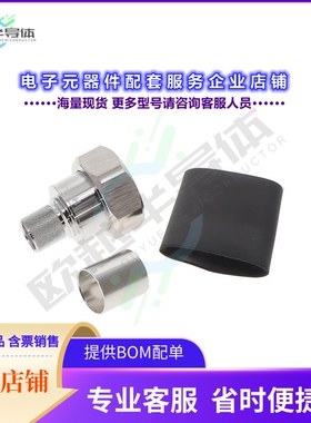 EZ-600-716M-X[连接器7/16 DIN MALE CRIMP, HEX COUPLIN]