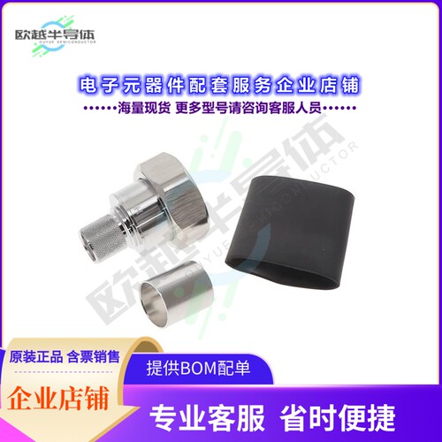 EZ-600-716M-X[连接器7/16 DIN MALE CRIMP, HEX COUPLIN]