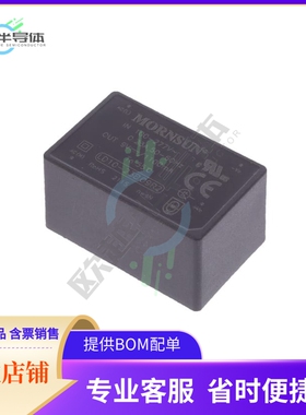 LD10-23B09R2【AC/DC CONVERTER 9V 10W】