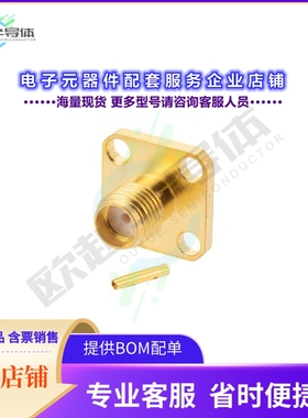 PE44998[连接器SMA Female Connector Solder Atta]