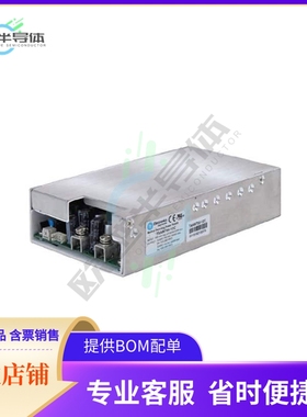 TAAM700-14C【AC/DC CONVERTER 24V 700W】