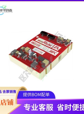 MGJ1D051505MPC-R7【DC DC CONVERTER 15V -5V 1W】