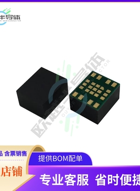 MYMGK00506ERSR【DC DC CONVERTER 0.7-5V】