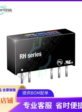 RH-121509D/HP【DC DC CONVERTER 15V -9V 1W】