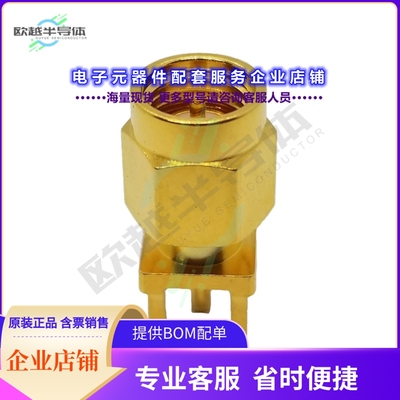SASM54GT[连接器CONN SMA PLUG PCB VERTICAL MOUNT]