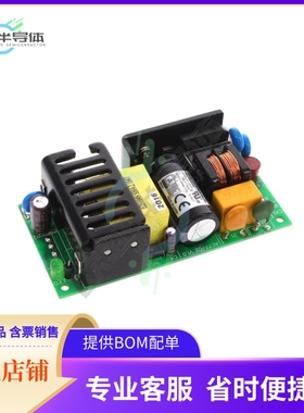 CFM60S050-P【AC/DC CONVERTER 5V 40W】