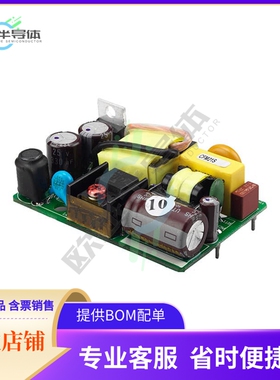CFM21S240【AC/DC CONVERTER 24V 22W】