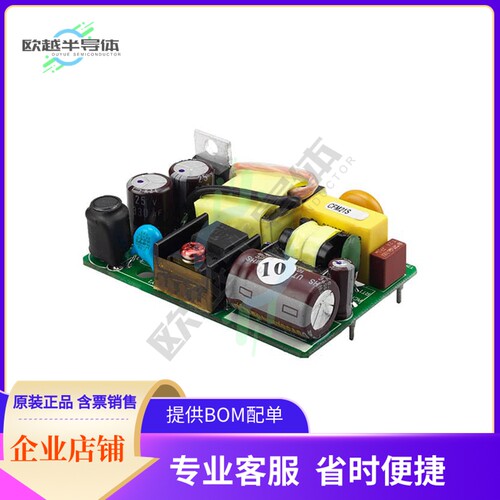 CFM21S090【AC/DC CONVERTER 9V 21W】