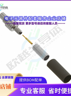 152102[连接器CONN SMC JACK STR 50 OHM CRIMP]