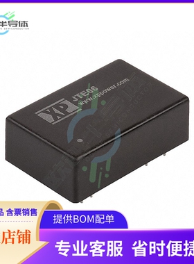 JTE0648S3V3【DC DC CONVERTER 3.3V 6W】
