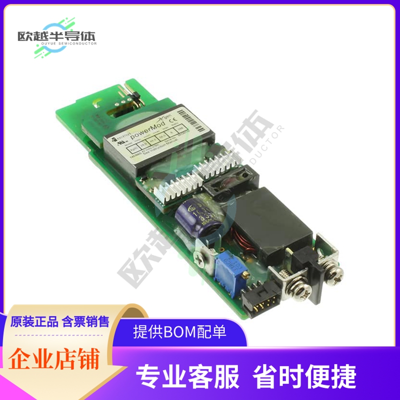 XG5C【CONFIG DC PWR MOD 48V (28-58V)】