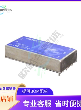 MGFW802415【DC DC CONVERTER +/-15V 81W】