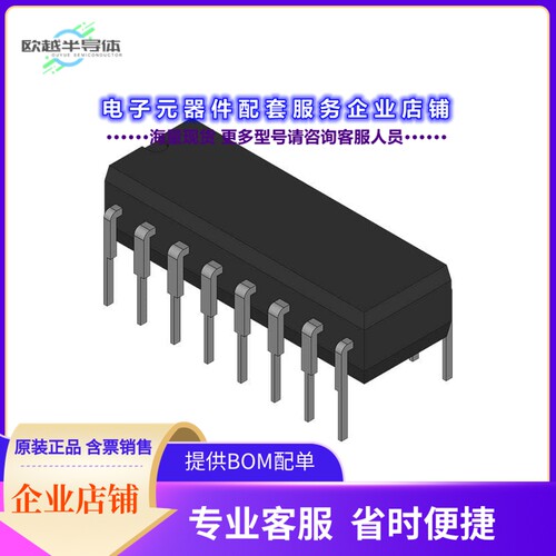 SN74LS390NS 【BIN COUNTR DUAL 4BIT 16SO】