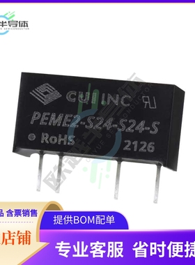 PEME2-S15-S12-S【DC-DC 3KV ISOLATED, 2 W, 13.5~16】