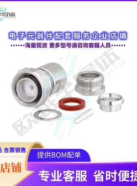 PE45296[连接器4.3-10 Male Low PIM Connector Cl]