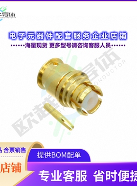 19K101-271L5[连接器CONN SMP JACK STR 50OHM SOLDER]