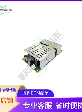 SLB300S48C【AC/DC CONVERTER 48V 202W】