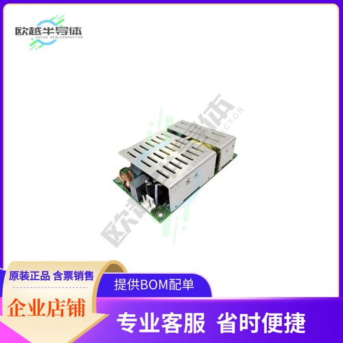 SLB300S12C【AC/DC CONVERTER 12V 200W】