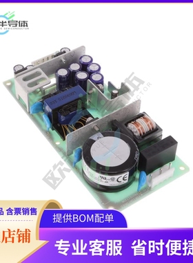 LDC30F-1-SNCY【AC/DC CONVERTER 5V +/-12V 15W】