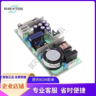 LDC30F-1-SNCY【AC/DC CONVERTER 5V +/-12V 15W】