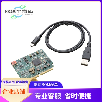 嵌入式评估板TMDSCNCD280049C【CONTROLCARD TMS320F280049C EVAL