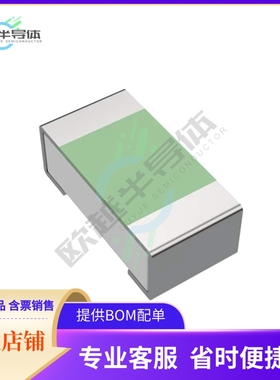 TNPW0402196RBEED【RES 196 OHM 0.1% 1/16W 0402】