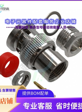 112348[连接器CONN BNC PLUG STR 50 OHM CRIMP]