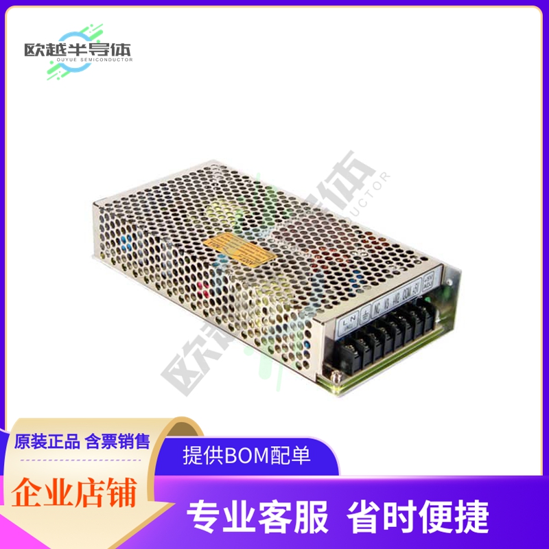RT-125A【AC/DC CONVERTER 5V 12V -5V 131W】