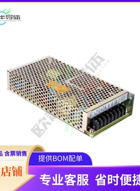 RT-125A【AC/DC CONVERTER 5V 12V -5V 131W】