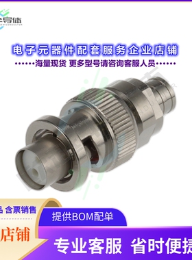 162108B[连接器CONN TWINAX PLUG STR SOLDER]