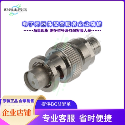 162108B[连接器CONN TWINAX PLUG STR SOLDER]