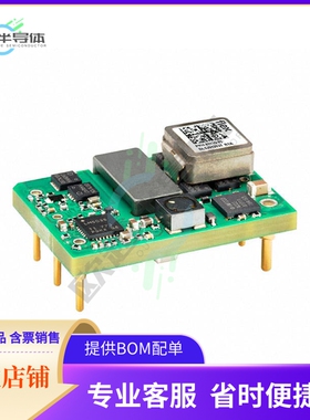 PKU4113DPI【DC DC CONVERTER 12V 120W】