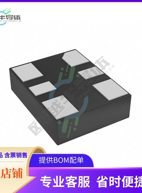 DSC1121CM2-040.0000《MEMS OSC XO 40.0000MHZ CMOS SMD》