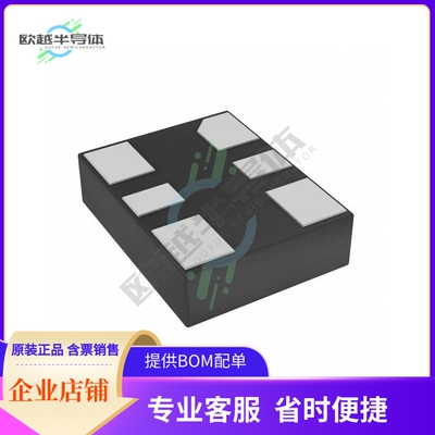 DSC1121CE1-025.0012《MEMS OSC XO 25.0012MHZ CMOS SMD》