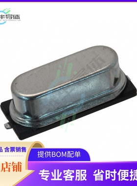 016868《CRYSTAL 6.612813MHZ SMD》