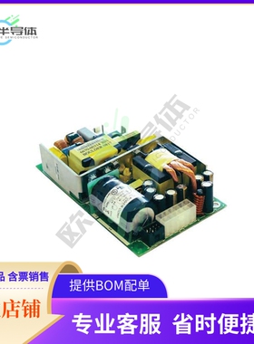HD365-148【AC/DC CONVERTER 48V 200W】