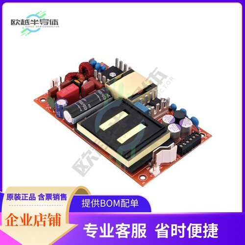 ULP275-1315【AC/DC CONVERTER 15V 160W】