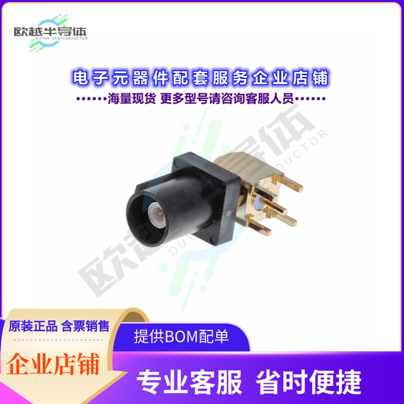 RF55-33A-T-00-50-A-SH[连接器FAKRA PLUG SMB TYPE: RIGHT ANGLE