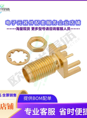 PE44212[连接器SMA Female Bulkhead Mount Connec]