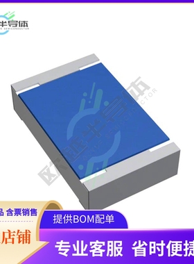 TNPU080550K0AZEN00【RES SMD 50K OHM 0.05% 1/8W 0805】