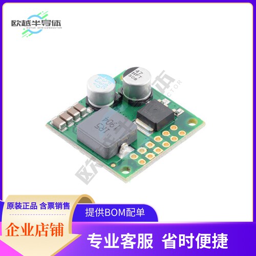 4090【DC DC CONVERTER 3.3V 22W】