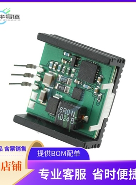 78ST233HC【DC DC CONVERTER 3.3V 2A】