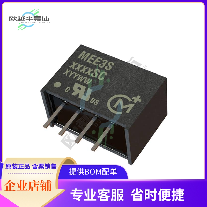MEE3S1209SC【DC DC CONVERTER 9V 3W】