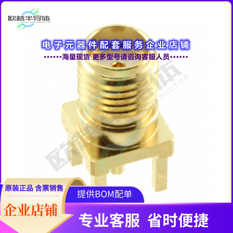 SMA-J-P-H-ST-TH1[连接器CONN SMA JACK STR 50 OHM PCB]