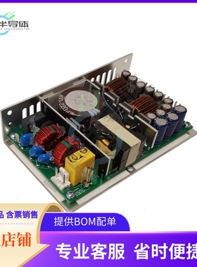 1011260CH【AC/DC CONVERTER +/-15V 80W】