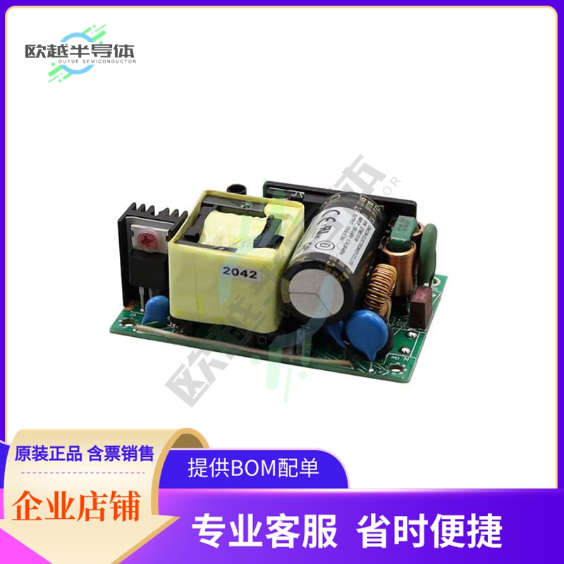CFM81S150-P【AC/DC CONVERTER 15V 80W】