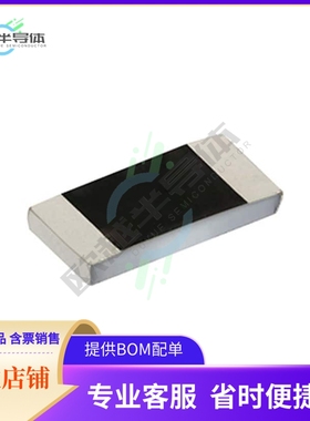 PHPA1206E3300BST1【THIN FILM RES SMD 330 OHM 0.1% 1】